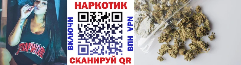 Что такое Добрянка АМФЕТАМИН ГАШИШ КОКАИН СК