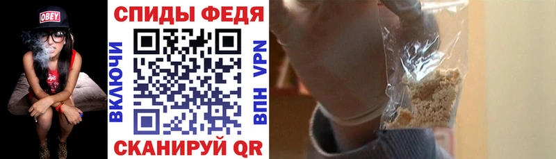 цена   Добрянка  мориарти какой сайт  Amphetamine VHQ 