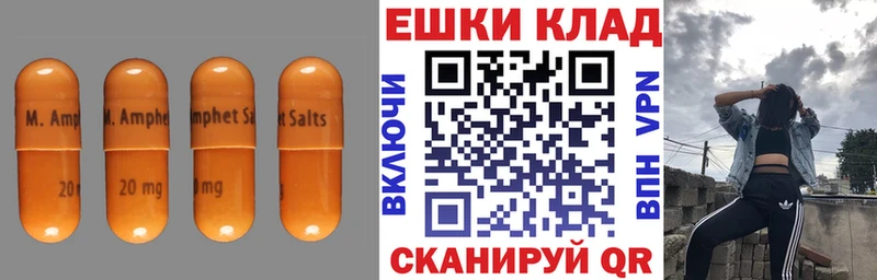 ЭКСТАЗИ диски  Добрянка 