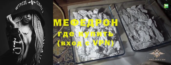 кокаин VHQ Горняк