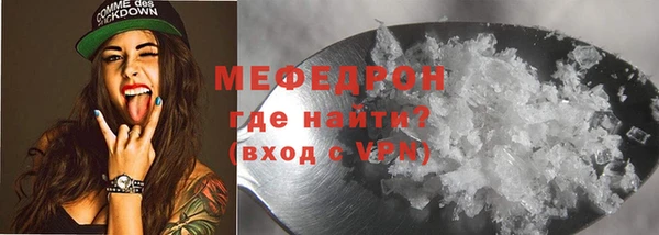 ГАЛЛЮЦИНОГЕННЫЕ ГРИБЫ Гусев