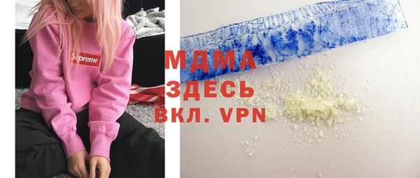амф Вяземский