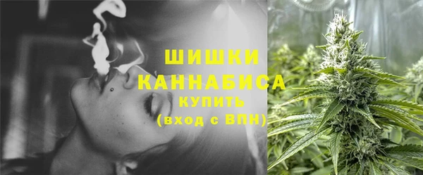кокаин VHQ Горняк
