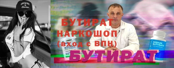 дистиллят марихуана Вязники