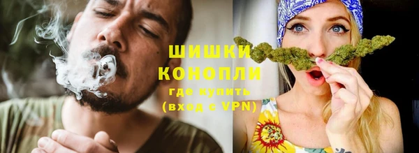 дистиллят марихуана Вязники