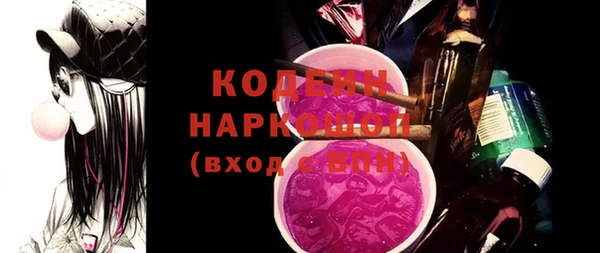 кокаин VHQ Горняк