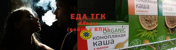 дистиллят марихуана Вязники