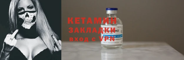марки lsd Волосово