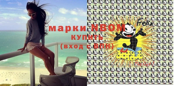 дистиллят марихуана Вязники