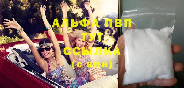 дистиллят марихуана Вязники