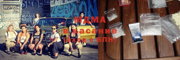 амф Вяземский