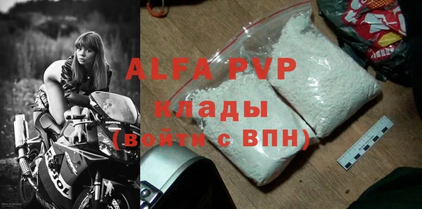 дистиллят марихуана Вязники