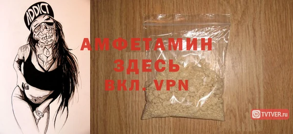 марихуана Горнозаводск