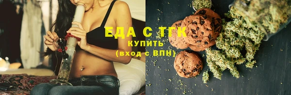 дистиллят марихуана Вязники