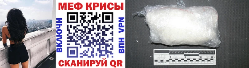 наркошоп  Добрянка  blacksprut как зайти  Мефедрон 4 MMC 