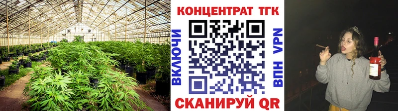 как найти закладки  Добрянка  нарко площадка формула  ТГК Wax 