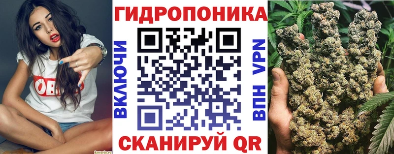 Бошки марихуана VHQ  Добрянка 